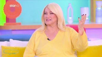 stargr_zwdia_geniko_21_01_26