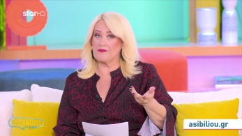 stargr_zwdia_geniko_21_11_25