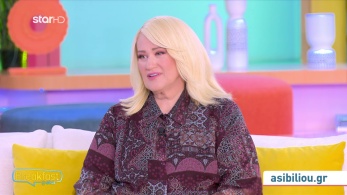 stargr_zwdia_geniko_22_10_25