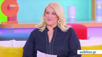 stargr_zwdia_geniko_23_03_26