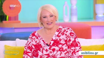 stargr_zwdia_geniko_23_09_25