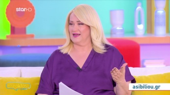 stargr_zwdia_geniko_24_04_26