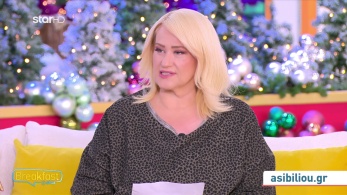 stargr_zwdia_geniko_24_11_25