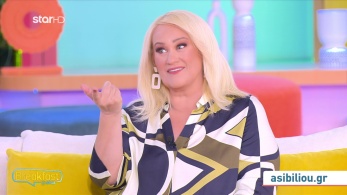 stargr_zwdia_geniko_25_09_25