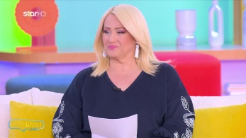 stargr_zwdia_geniko_26_02_26