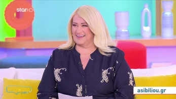 stargr_zwdia_geniko_26_03_26