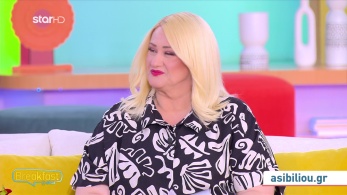 stargr_zwdia_geniko_26_05_26