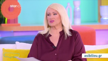 stargr_zwdia_geniko_26_09_25