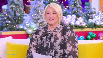 stargr_zwdia_geniko_26_11_25