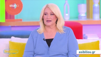 stargr_zwdia_geniko_27_01_26