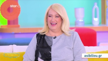 stargr_zwdia_geniko_27_03_26