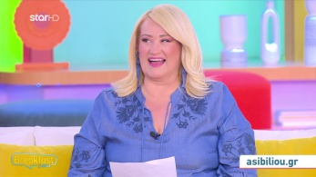 stargr_zwdia_geniko_27_04_26