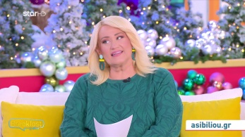 stargr_zwdia_geniko_28_11_25