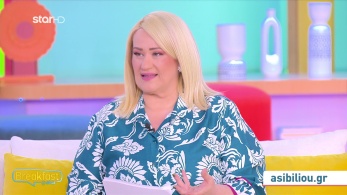 stargr_zwdia_geniko_29_04_26