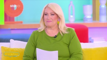 stargr_zwdia_geniko_30_01_26