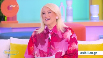 stargr_zwdia_geniko_30_09_25