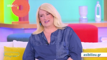 stargr_zwdia_geniko_31_03_26