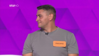 ttt-s12ep108-enarksi