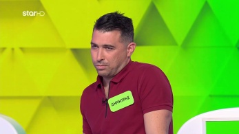 ttt-s12ep109-enarksi