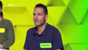 ttt-s12ep119-enarksi