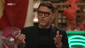 cash_or_trash_ep45_episode