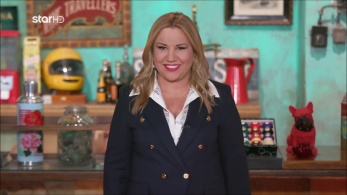 cash_or_trash_s04ep08