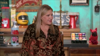 cash_or_trash_s4ep05