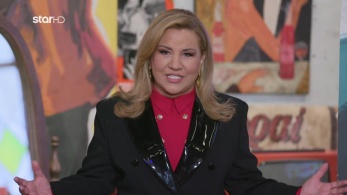 cash_or_trash_s4ep09