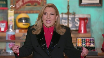 cash_or_trash_s4ep10