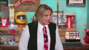 cash_or_trash_s4ep13