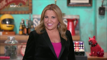 cash_or_trash_s4ep14