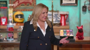 cash_or_trash_s4ep16