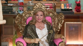 cash_or_trash_s4ep19