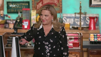 cash_or_trash_s4ep20