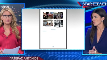 kendelt_050824_antonios