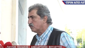 kendelt_250724_polakis_ii