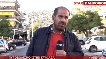 mesdelt_091224_glyfada