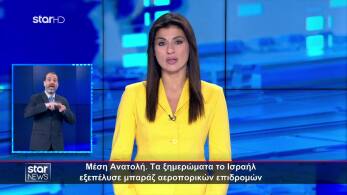 poster-12mmjtoqvhjspdkh8t8cg-147-4436899