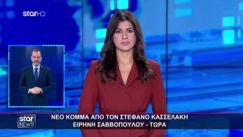 poster-dpq2lt8hdj2fibh7refoca-147-4072289