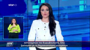 poster-dwrosotdbggwkqfivkbdq-147-922305576-3