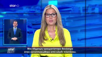 poster-mmhhfjfsyrndtwxm0c14lq-147-2842404