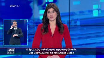 poster-no8rebtaebxzwvfjbrpzw-147-367914628-3