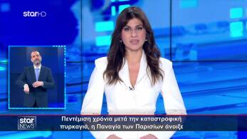 poster-pdqtlrh5ln1n7dridassw-147-119694454-3