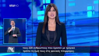 poster-qg6vbysuvxrt6fra50ncq-147-5431653