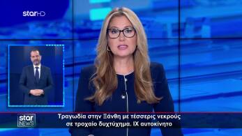 poster-rjh3u1kjybjow4iezkmcyg-147-2159753