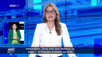 poster-sbt0hstrfm92fxrdd59qw-147-1249078