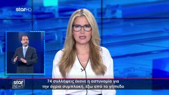 poster-twj3wtwerxtcbykvxx7x9g-147-628786