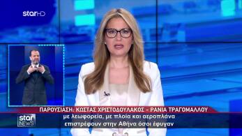 poster-vycpn8oom6aqfkjraboa-147-2328746