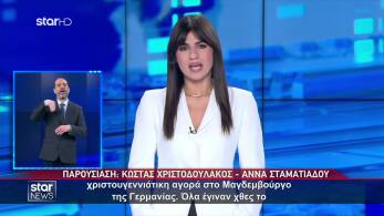 poster-xuae7oymw3alsswajwhg-147-6243128