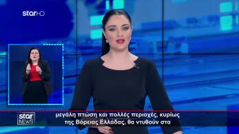 poster-b0o8eoccivt8fipdwzdcaa-147-7081280